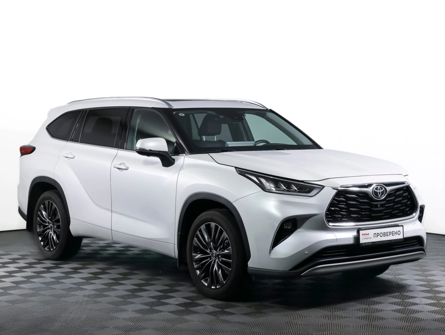Toyota Highlander, 2025