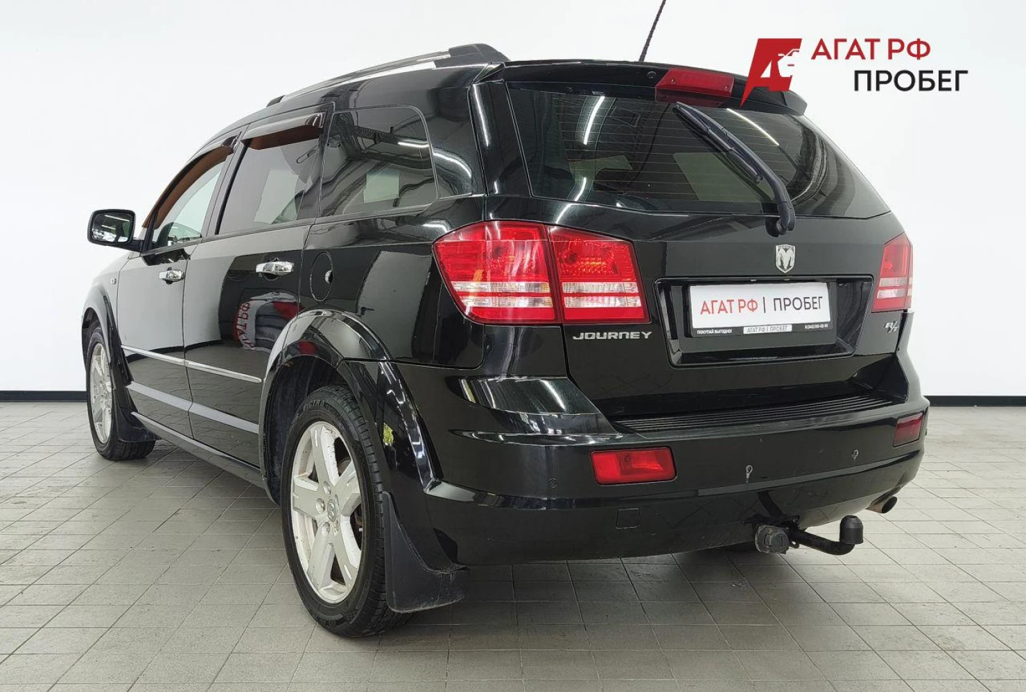 Dodge Journey, 2008