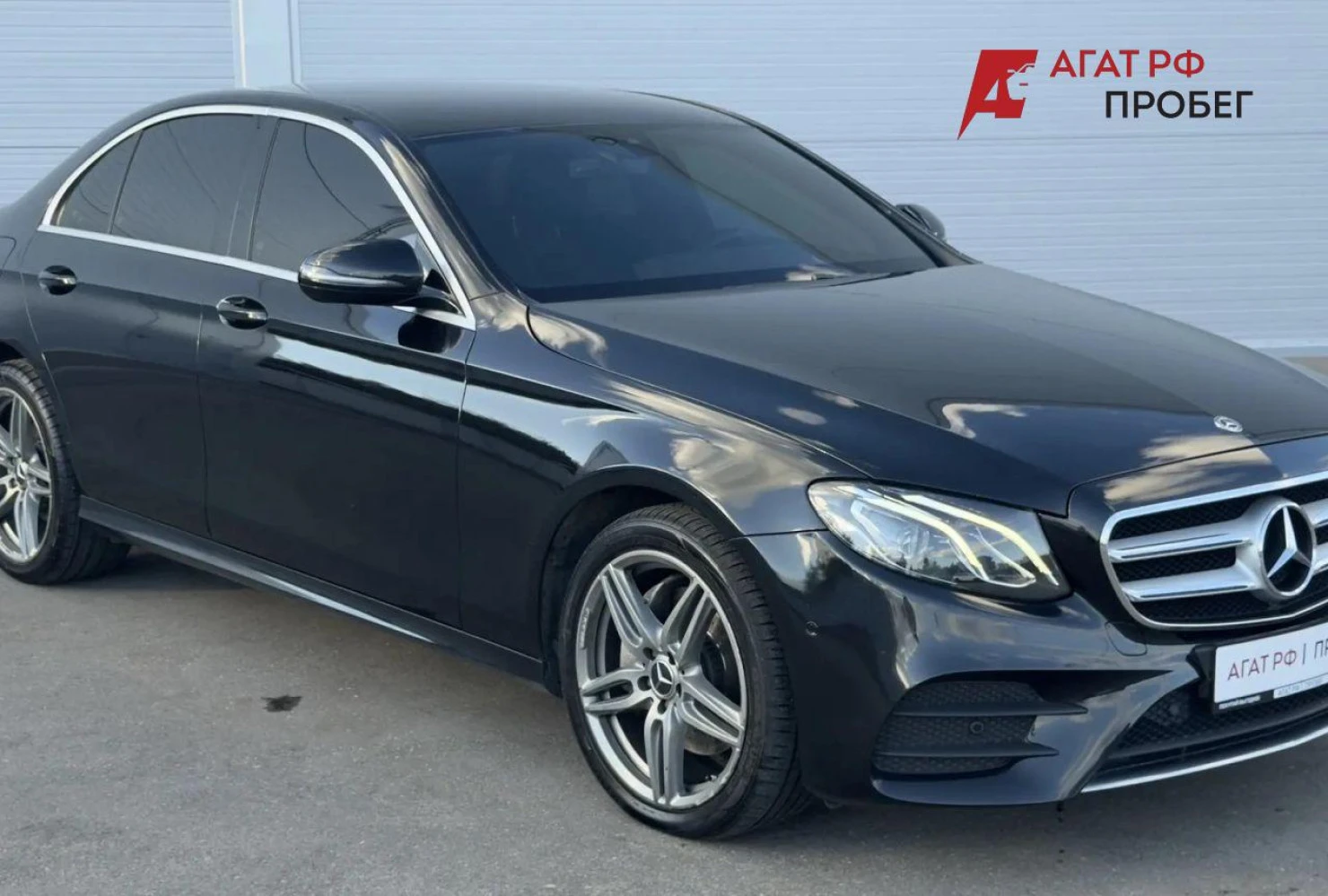 Mercedes-Benz E-Класс, 2019