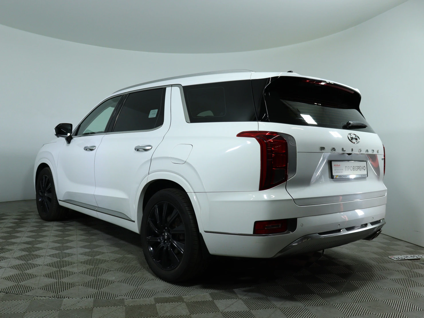 Hyundai Palisade, 2022