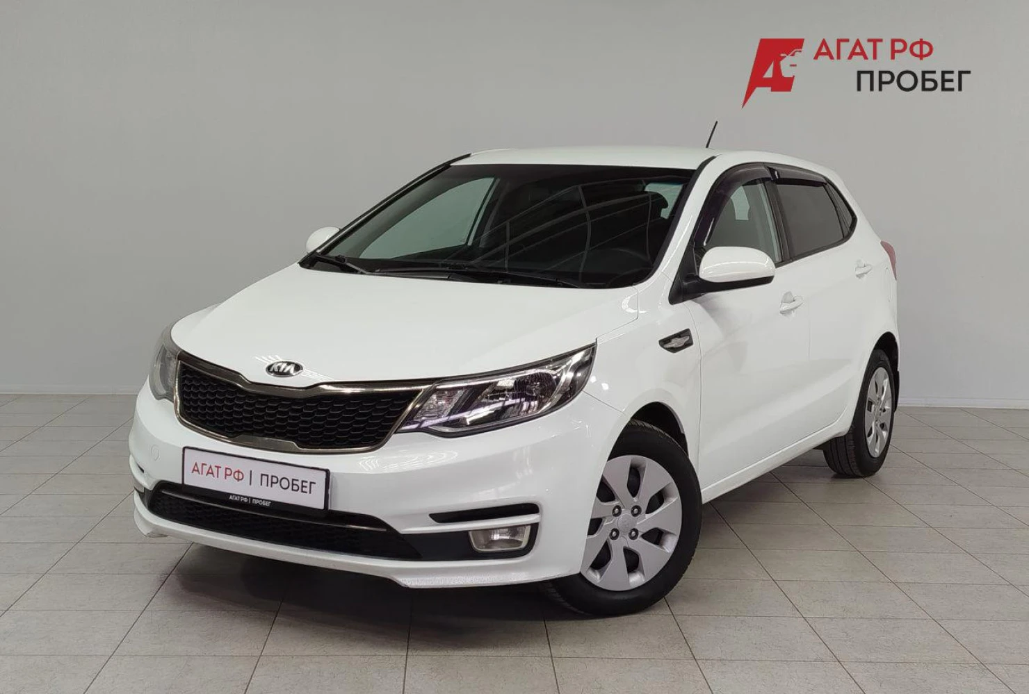 Kia Rio, 2016
