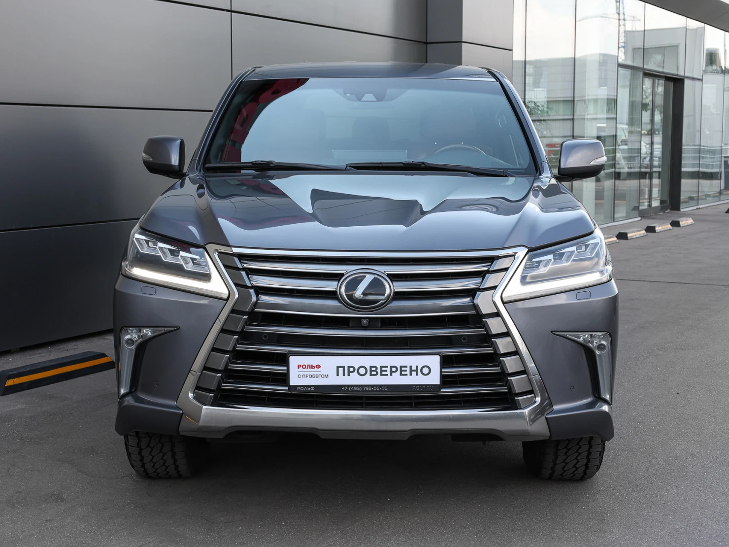 Lexus LX, 2019