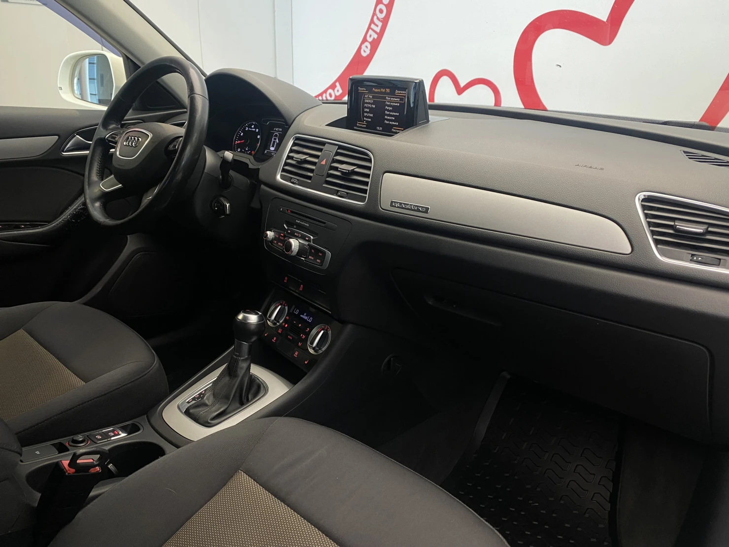 Audi Q3, 2013