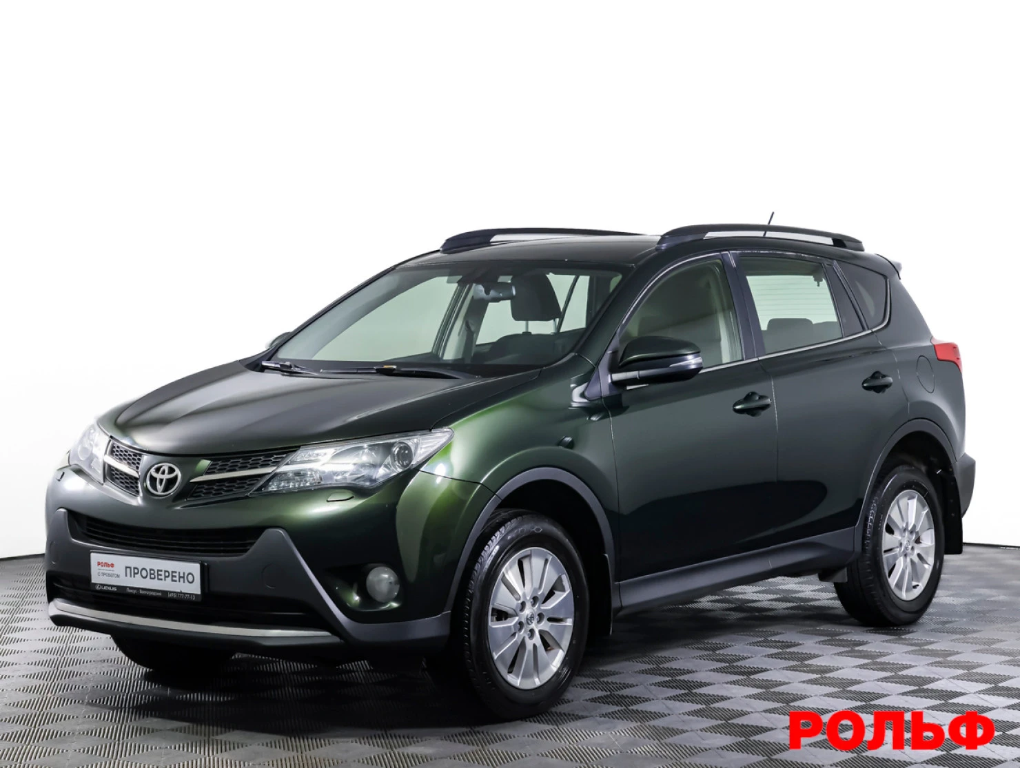 Toyota RAV4, 2013