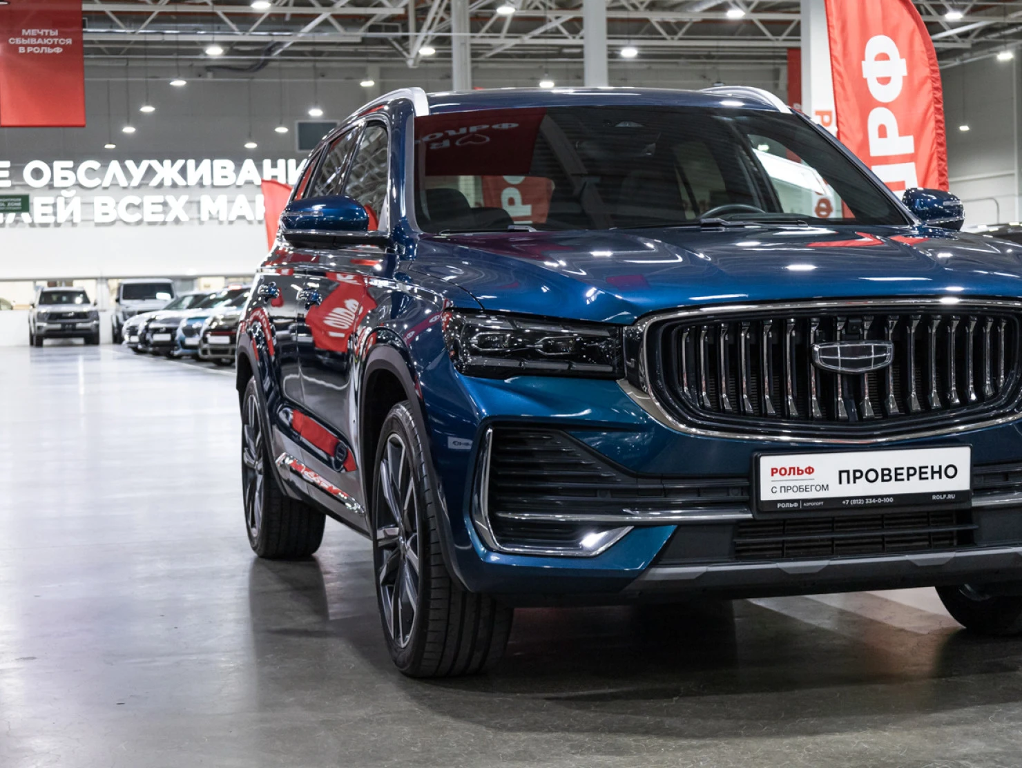 Geely Monjaro, 2024