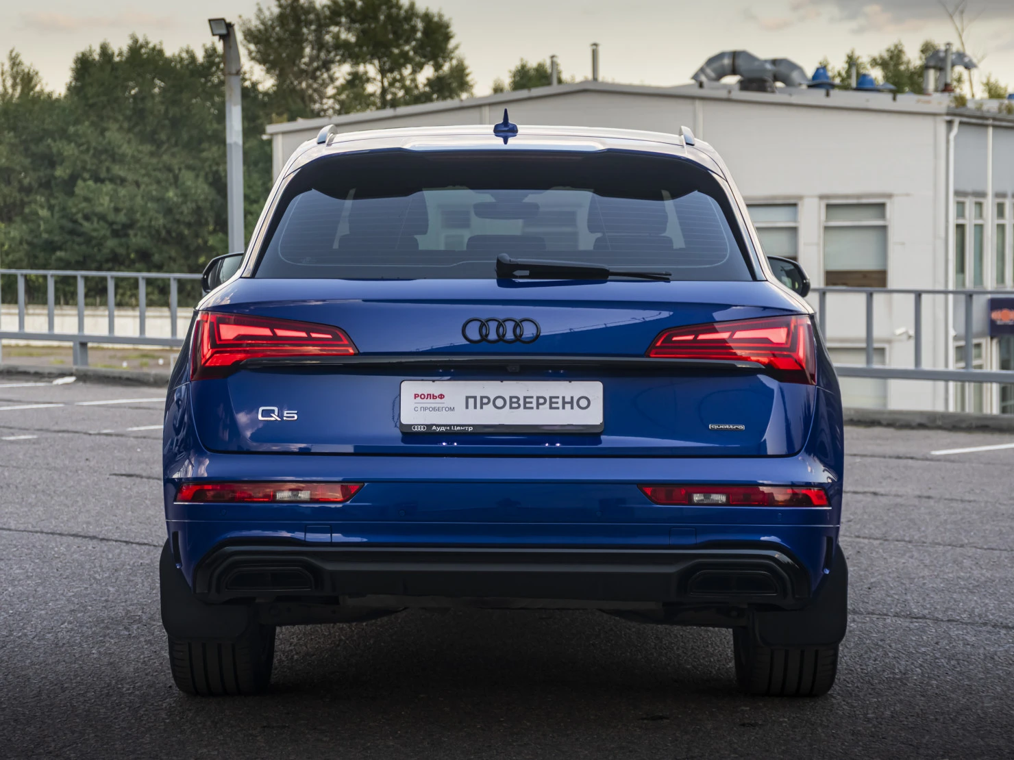 Audi Q5, 2021