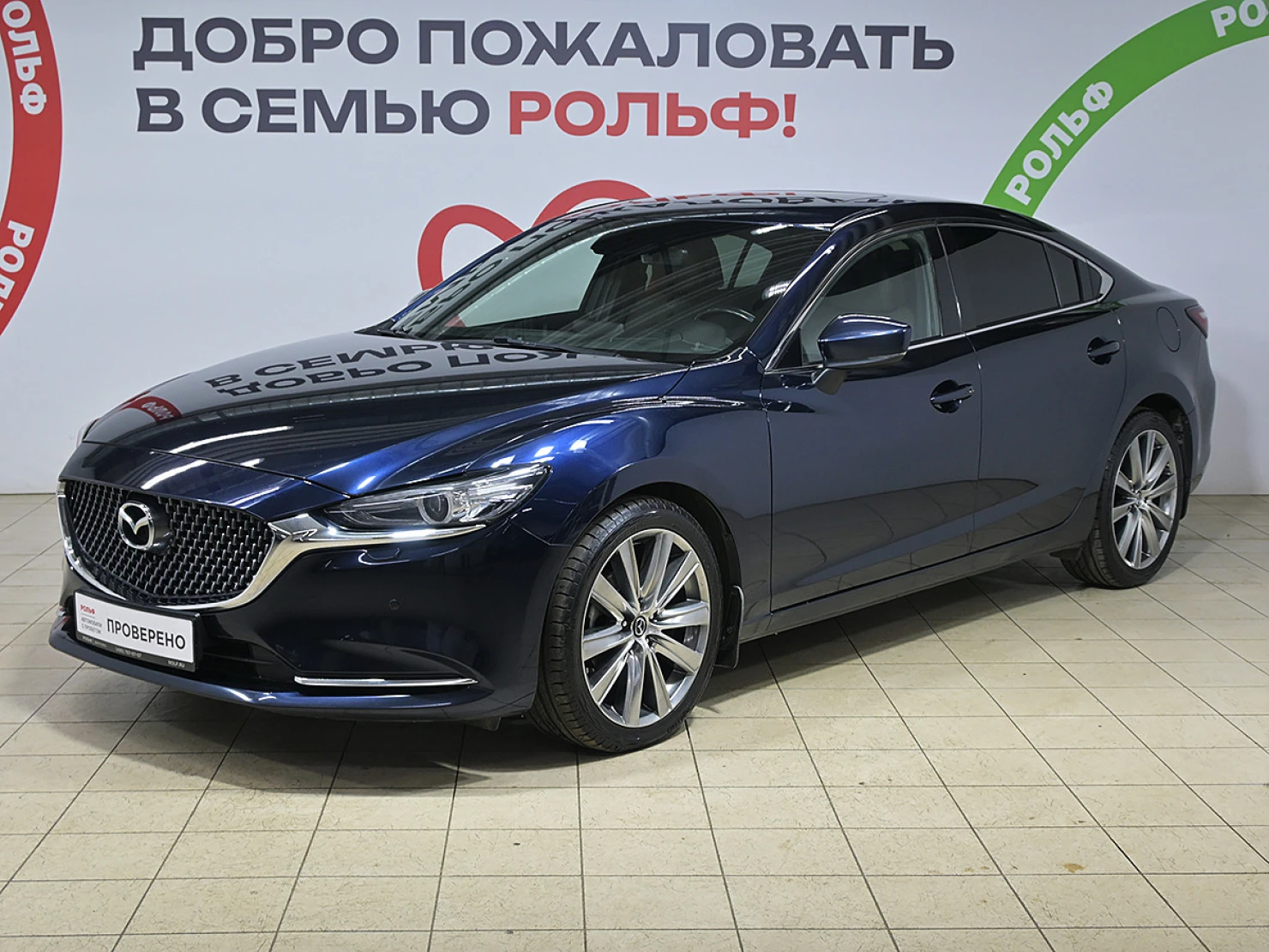 Mazda 6, 2021