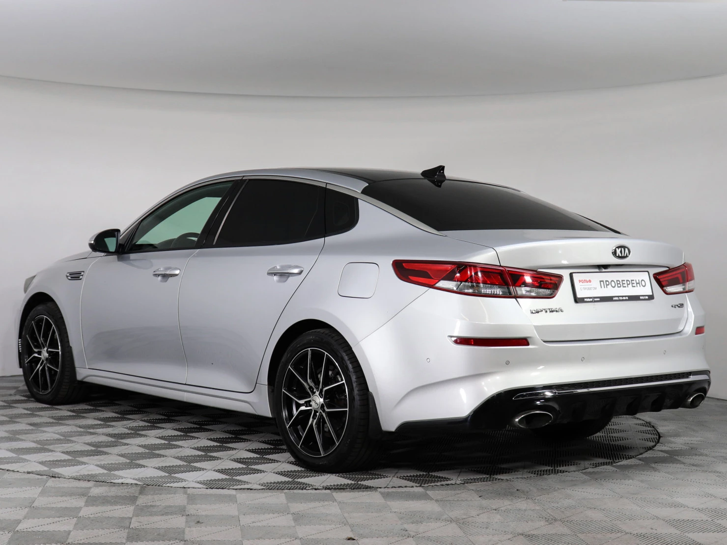Kia Optima, 2019