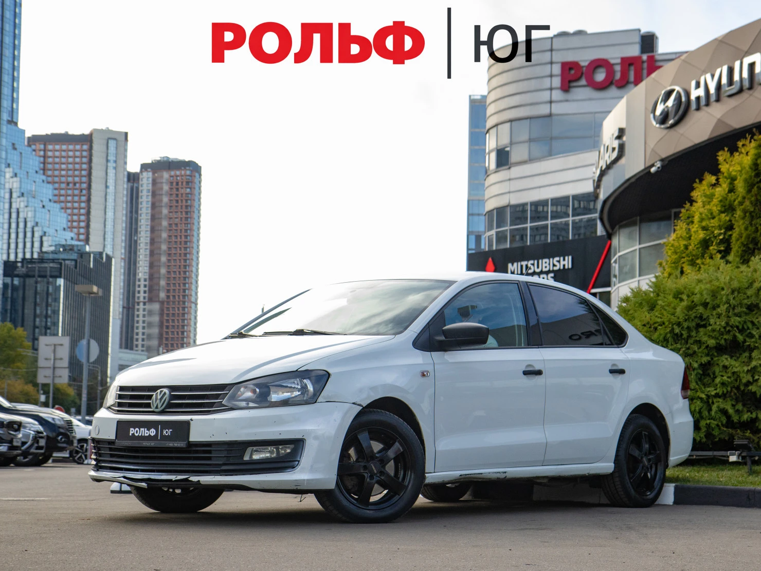 Volkswagen Polo, 2010