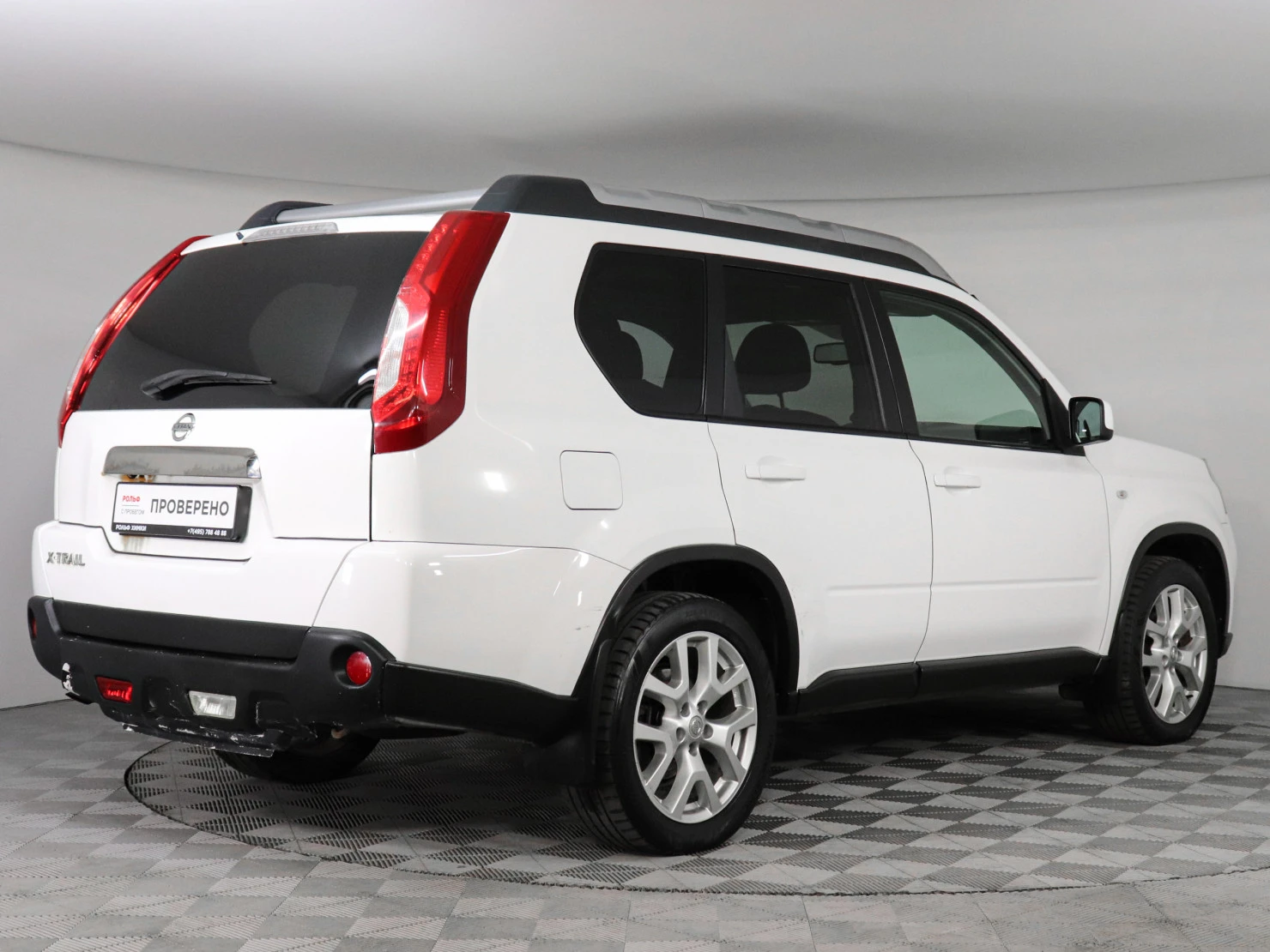Nissan X-Trail, 2014