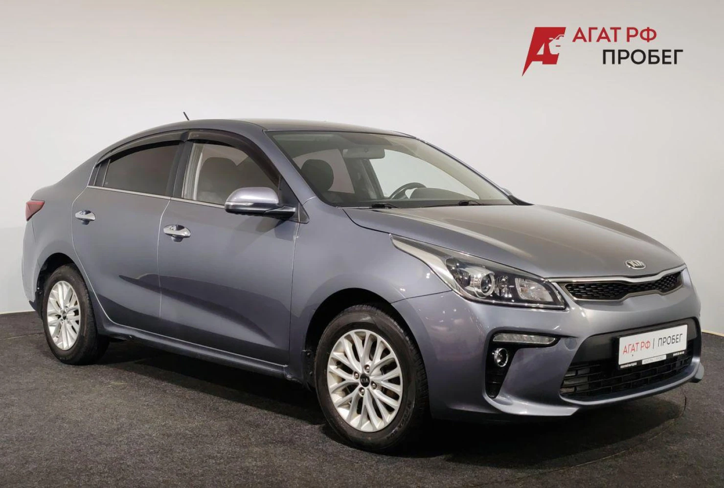 Kia Rio, 2018