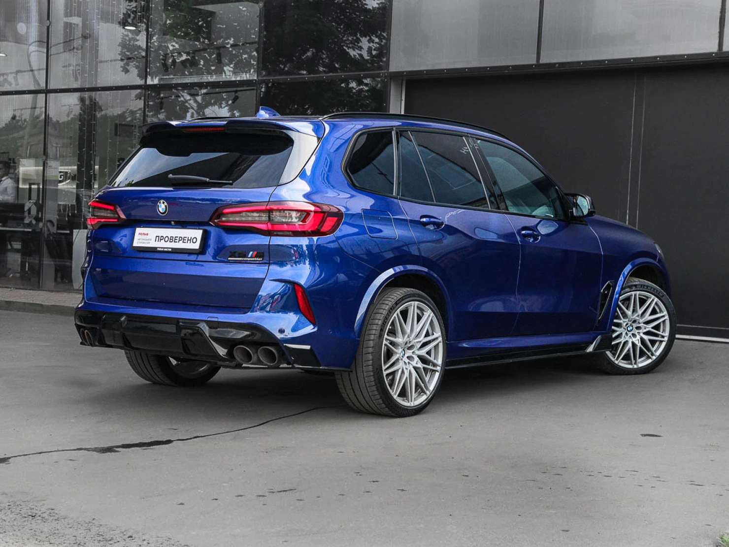 BMW X5 M, 2021