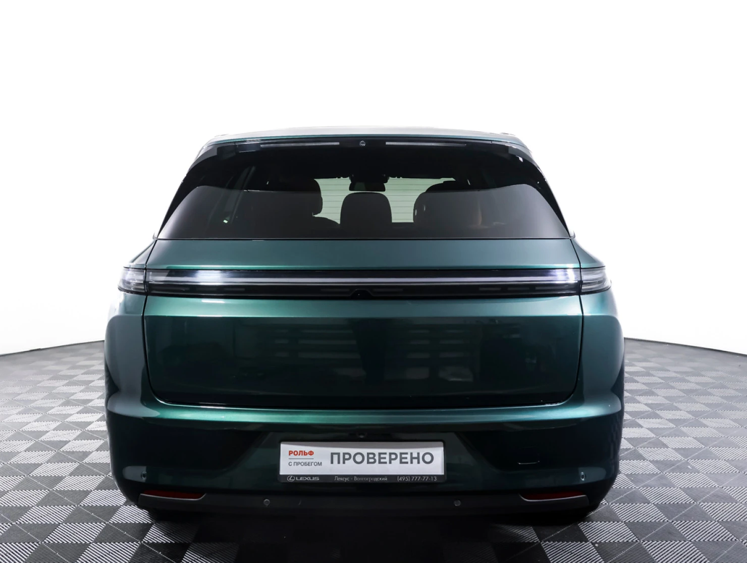 Li Auto (Lixiang) L7, 2023