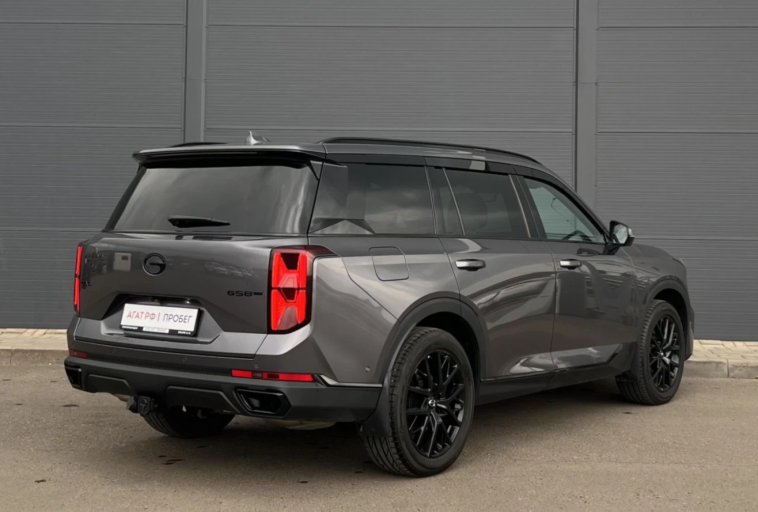 GAC GS8, 2024