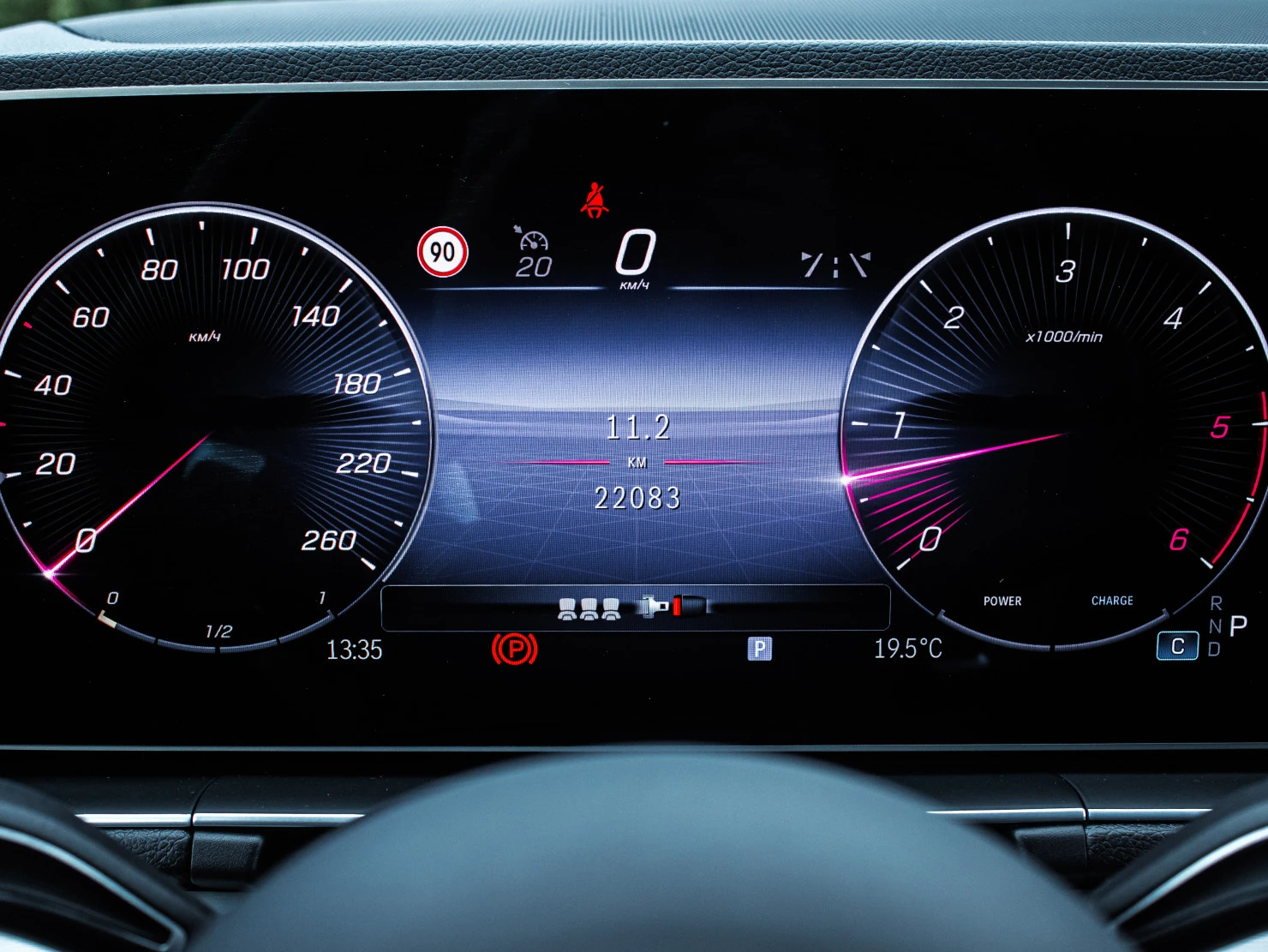 Mercedes-Benz GLE, 2024