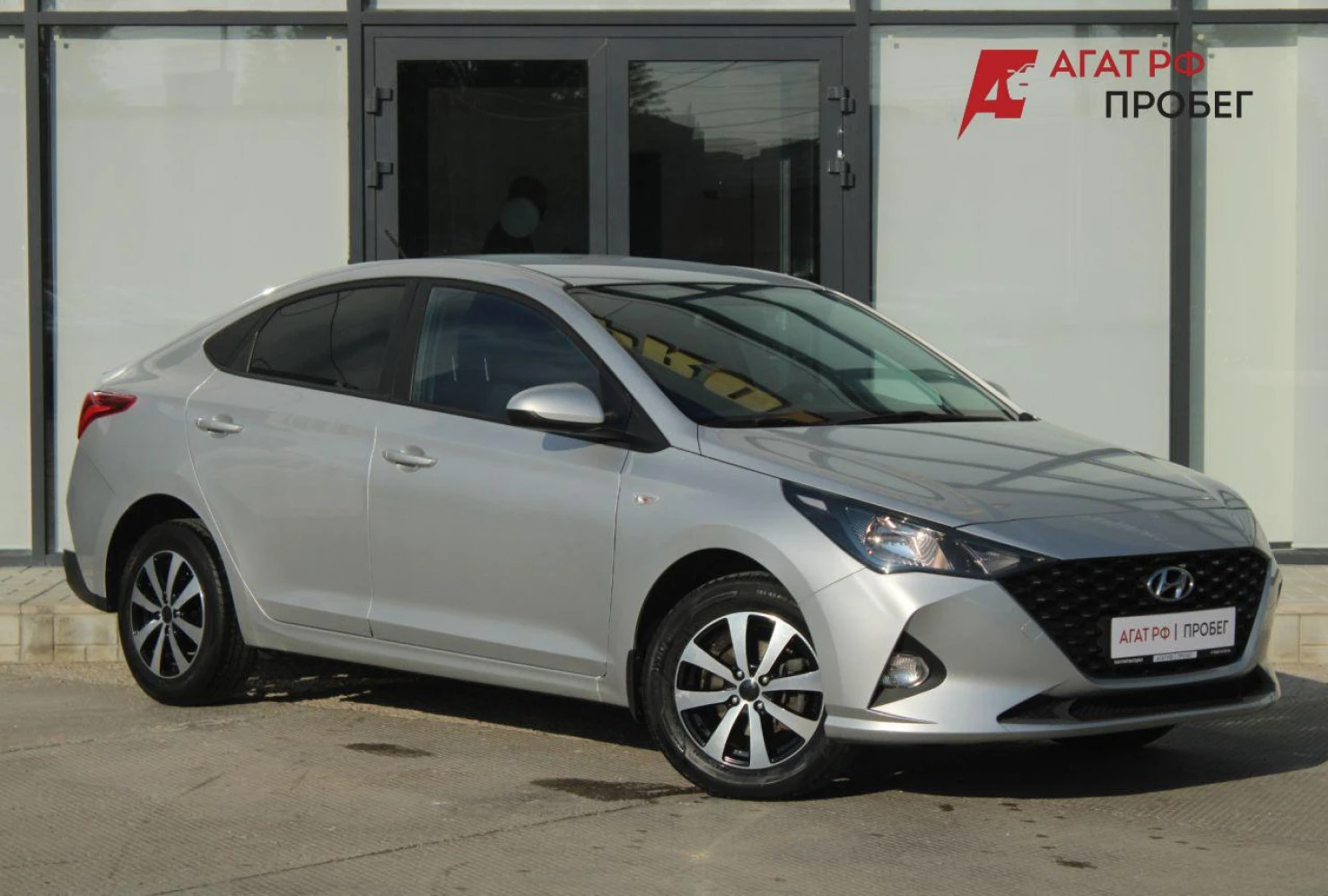 Hyundai Solaris, 2020