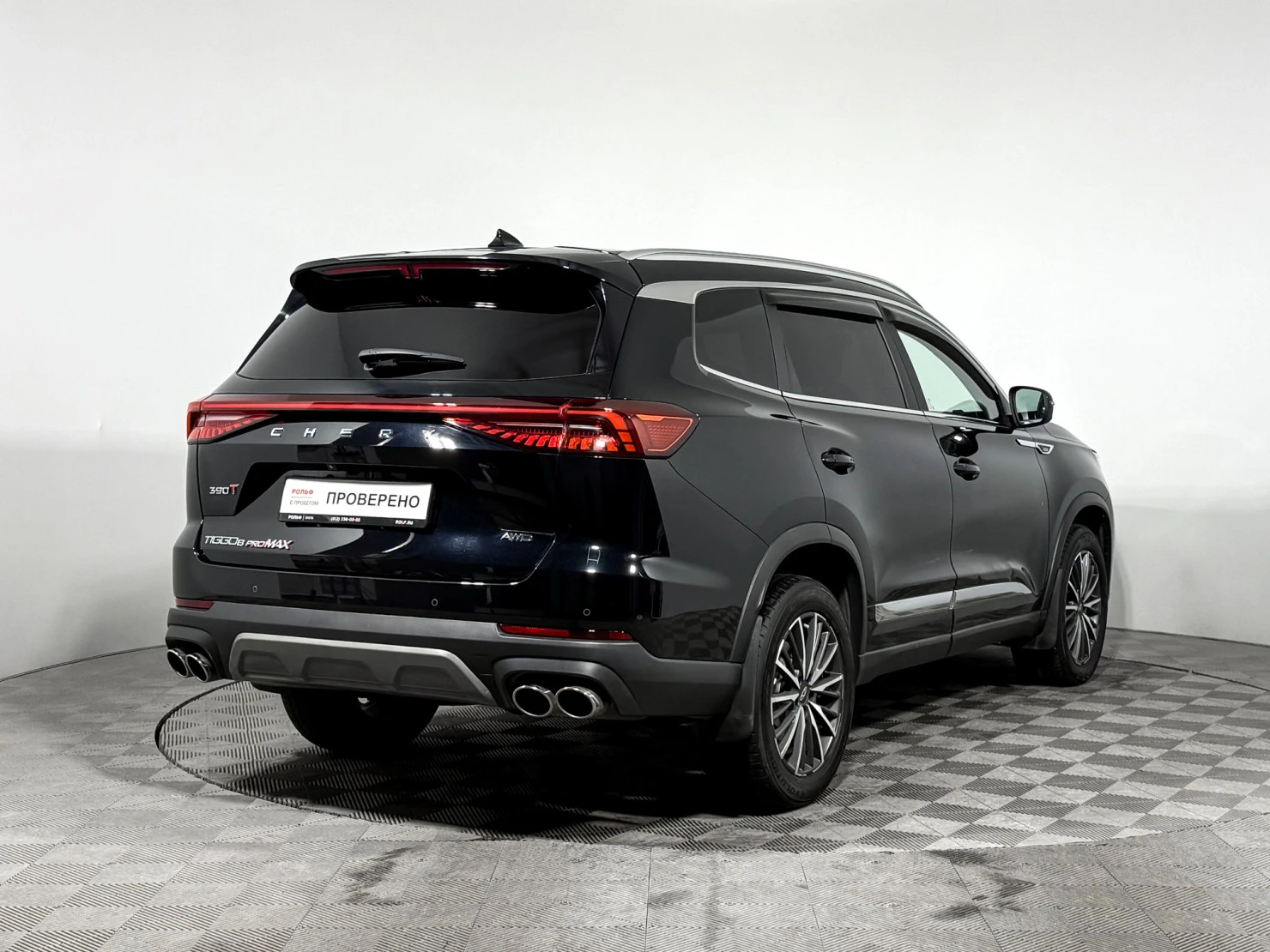Chery TIGGO 8 Pro MAX, 2023