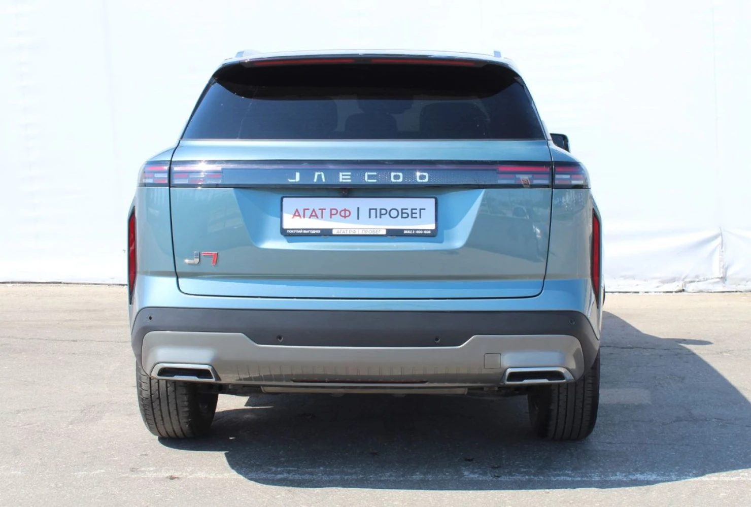 Jaecoo J7, 2023