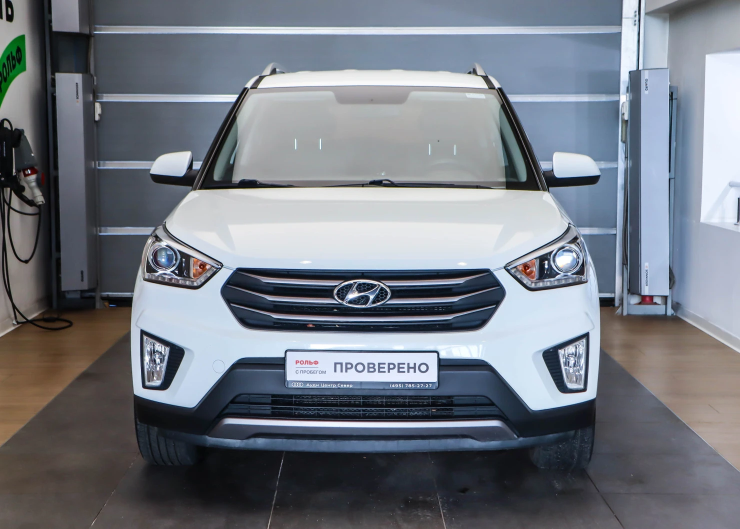 Hyundai Creta, 2017