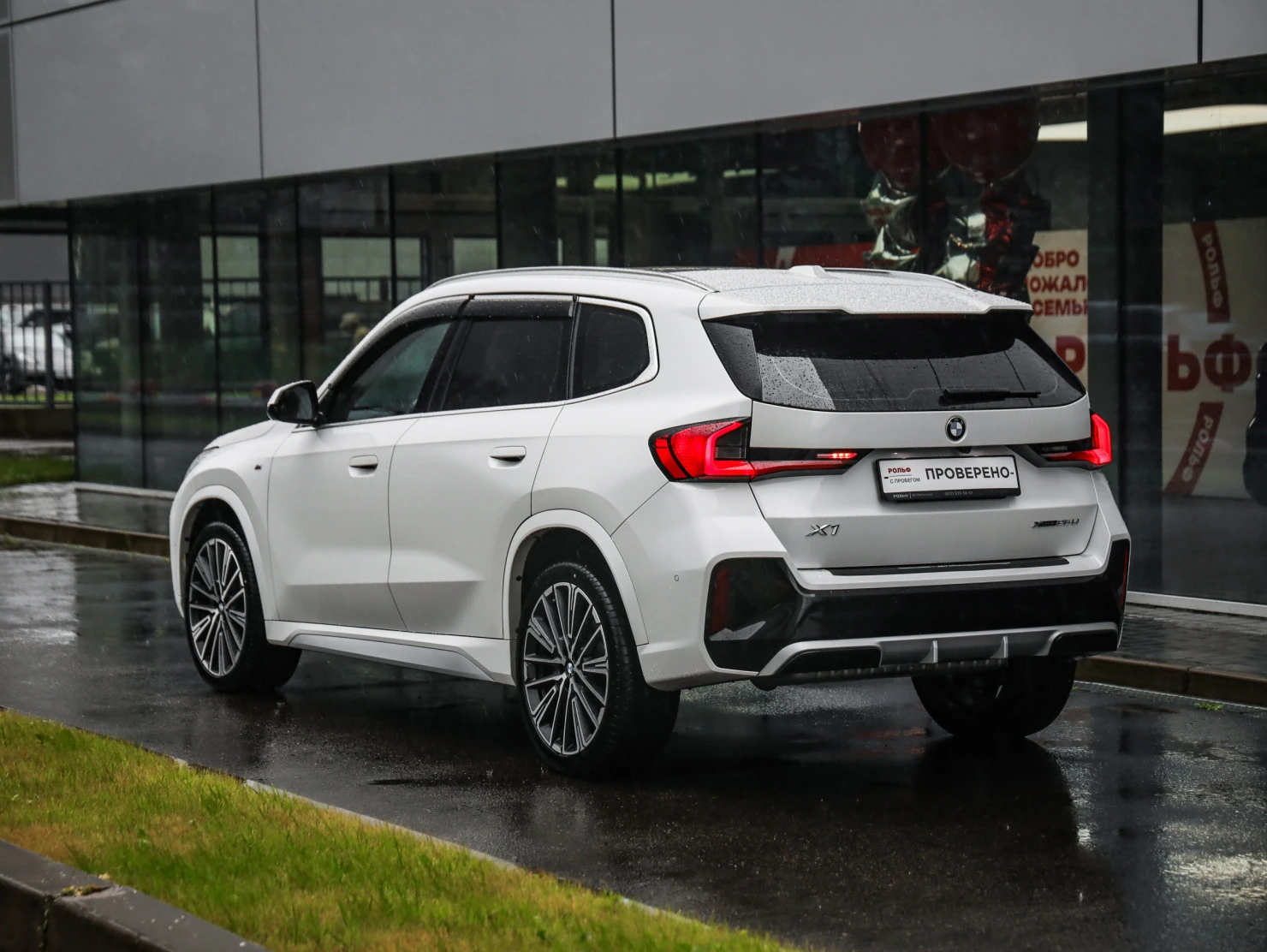 BMW X1, 2024