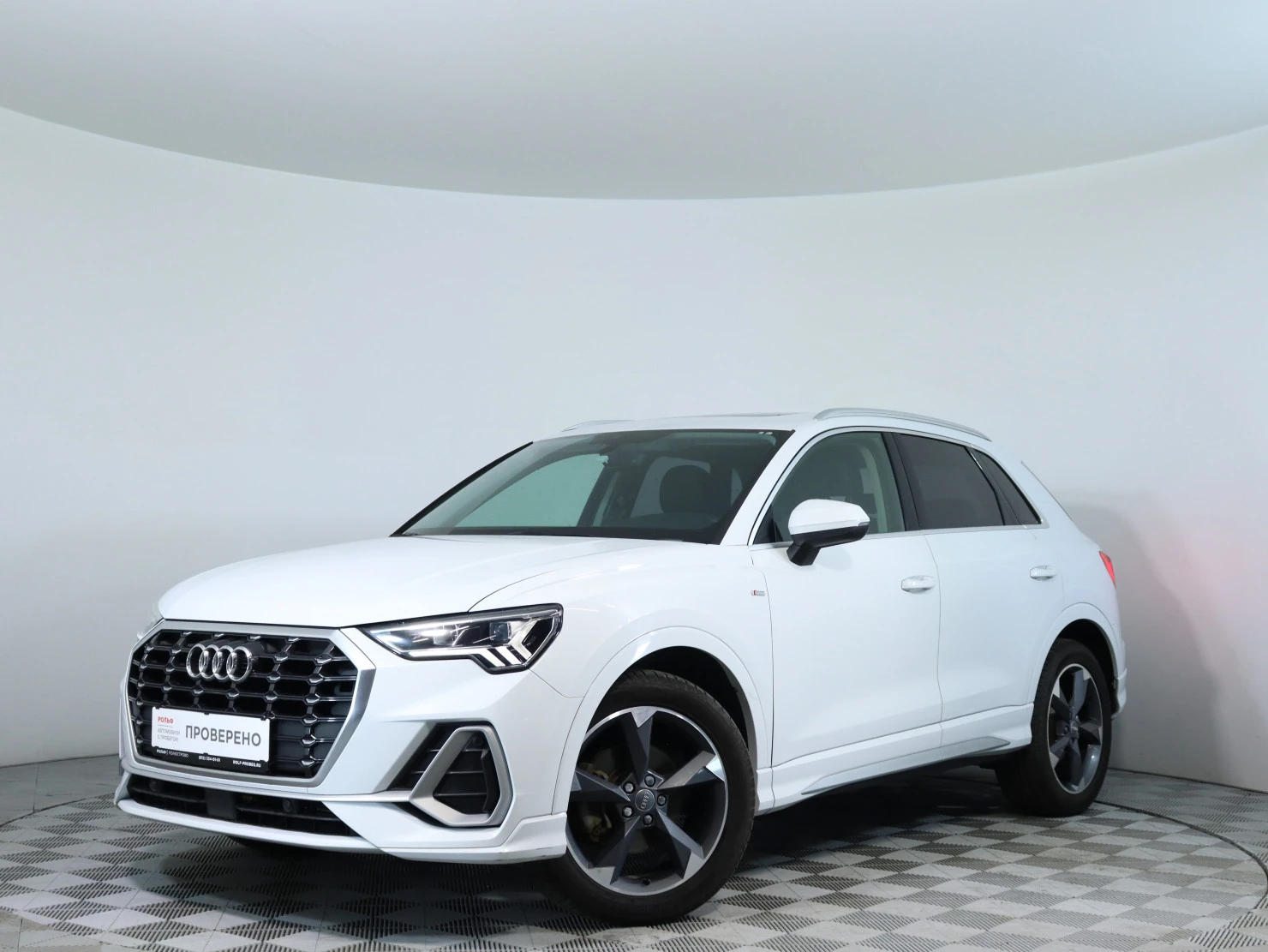 Audi Q3, 2020