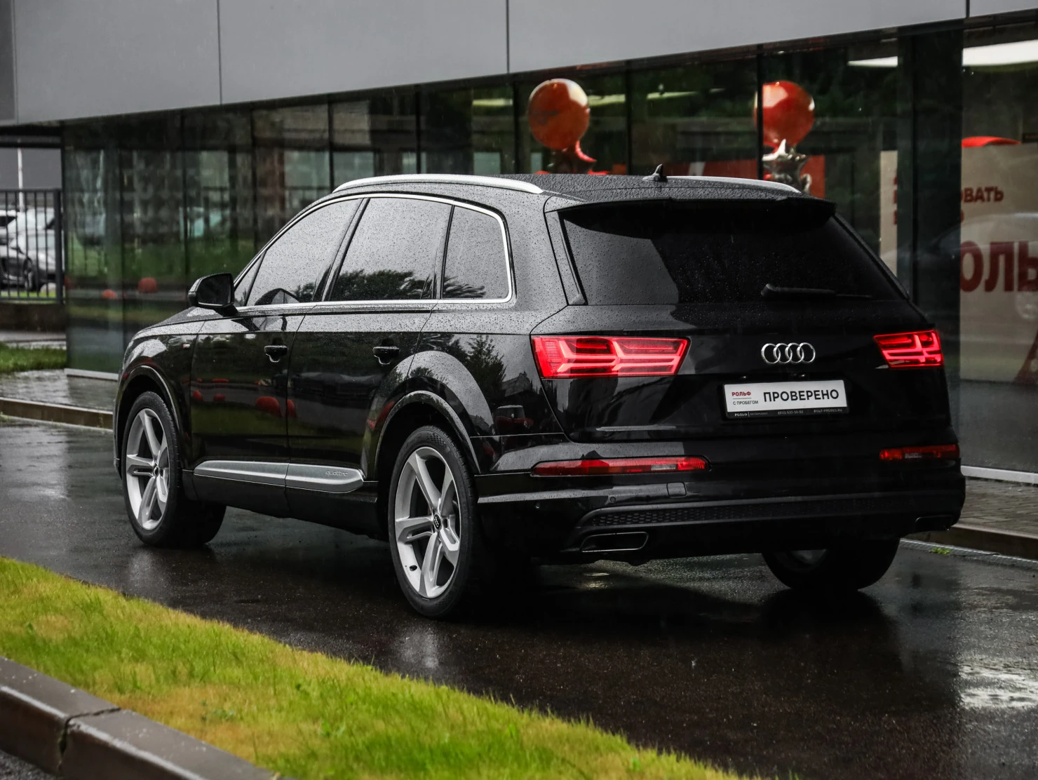 Audi Q7, 2018