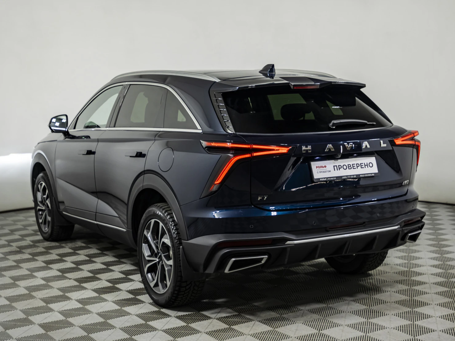 HAVAL F7, 2024