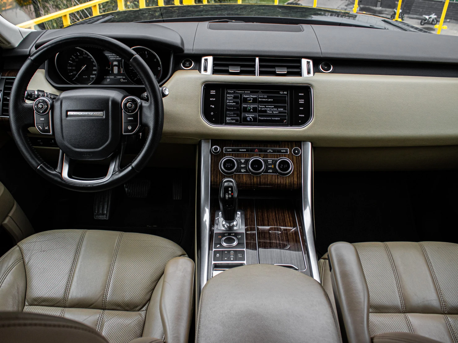Land Rover Range Rover Sport, 2014
