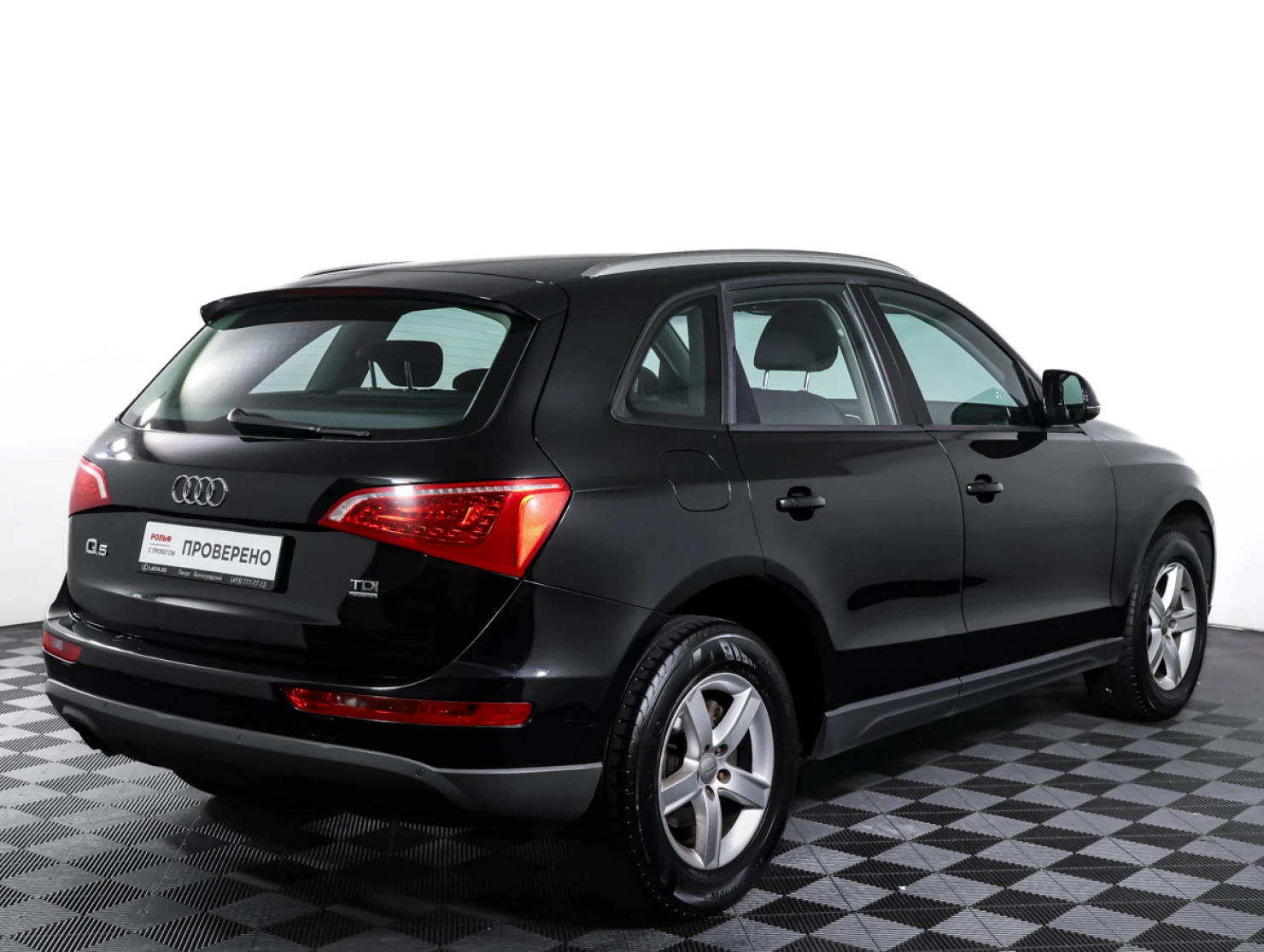 Audi Q5, 2012