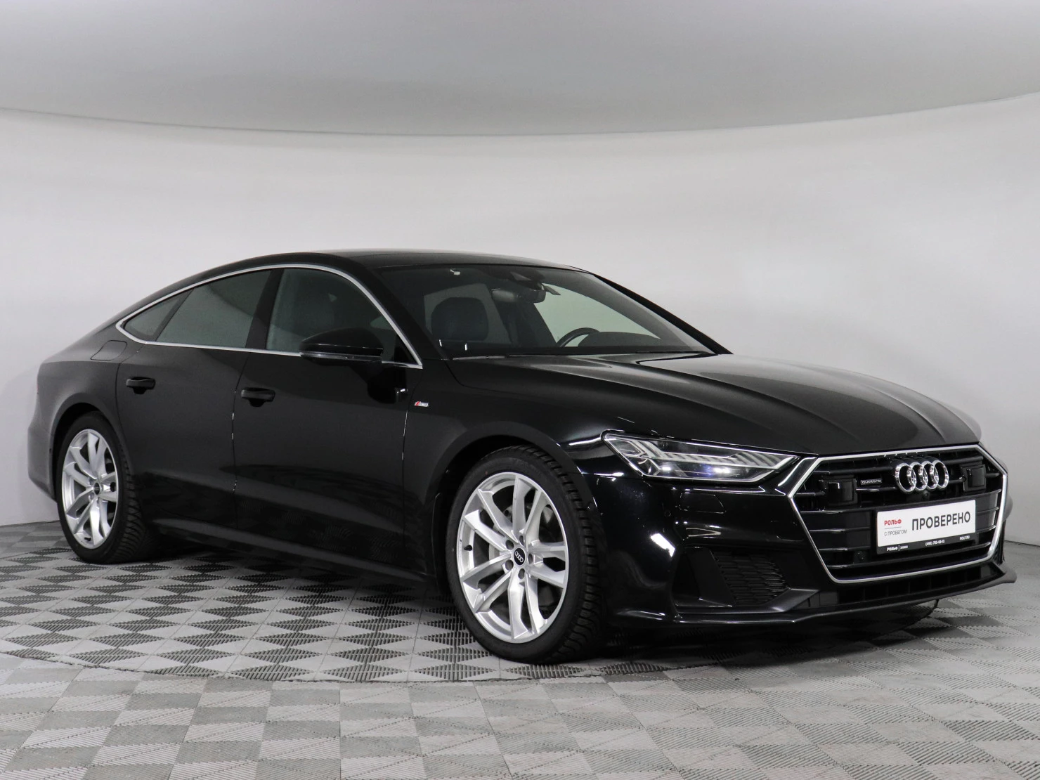 Audi A7, 2021