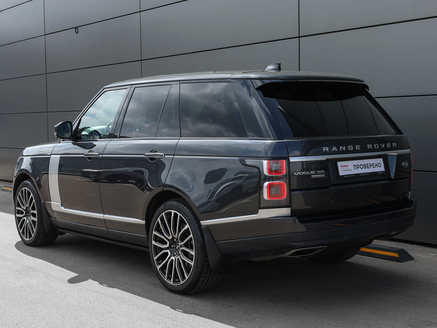 Land Rover Range Rover, 2019