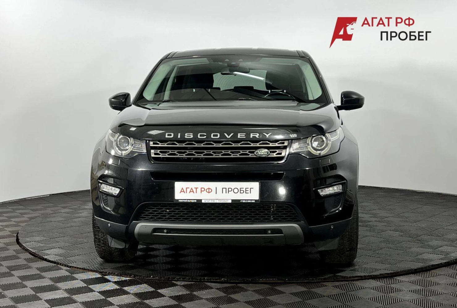 Land Rover Discovery Sport, 2017