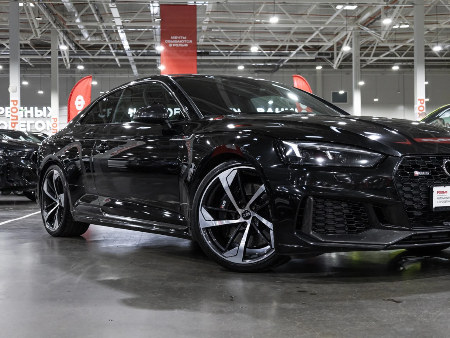 Audi RS 5, 2017