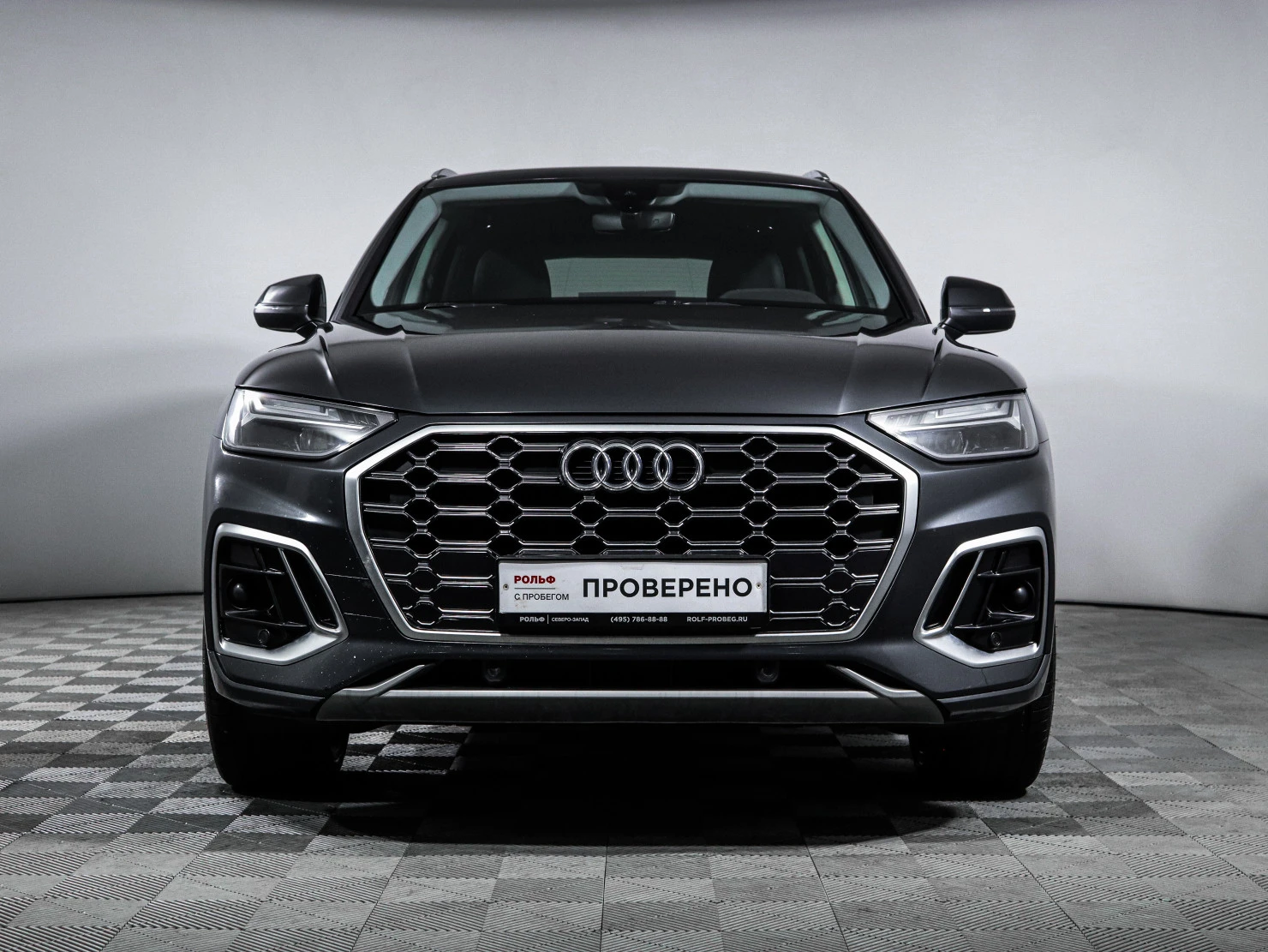 Audi Q5, 2021