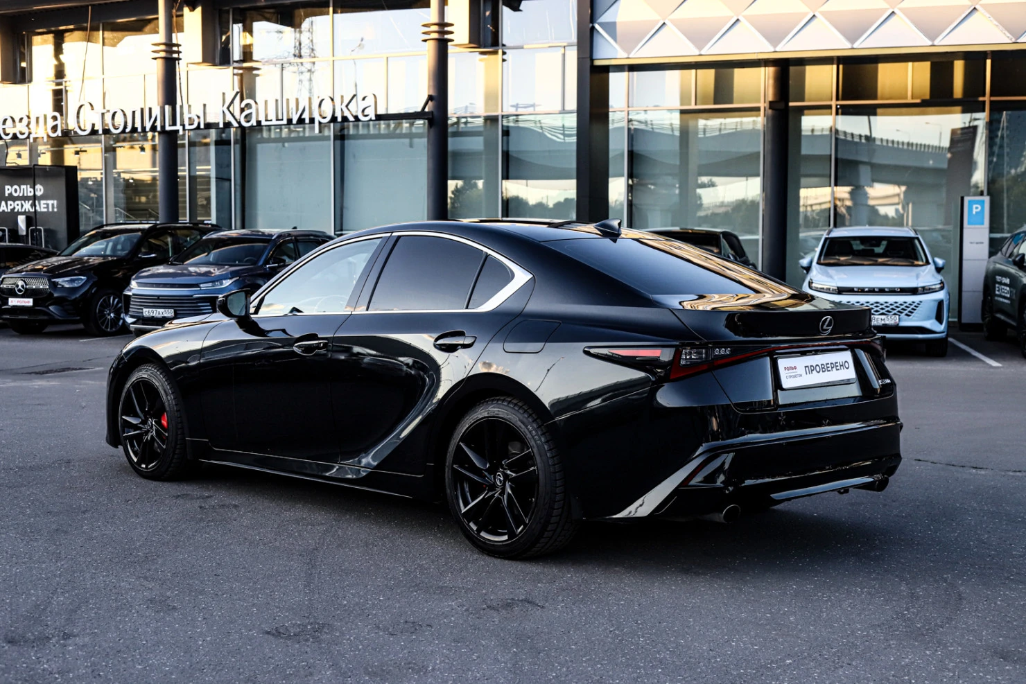 Lexus IS, 2021