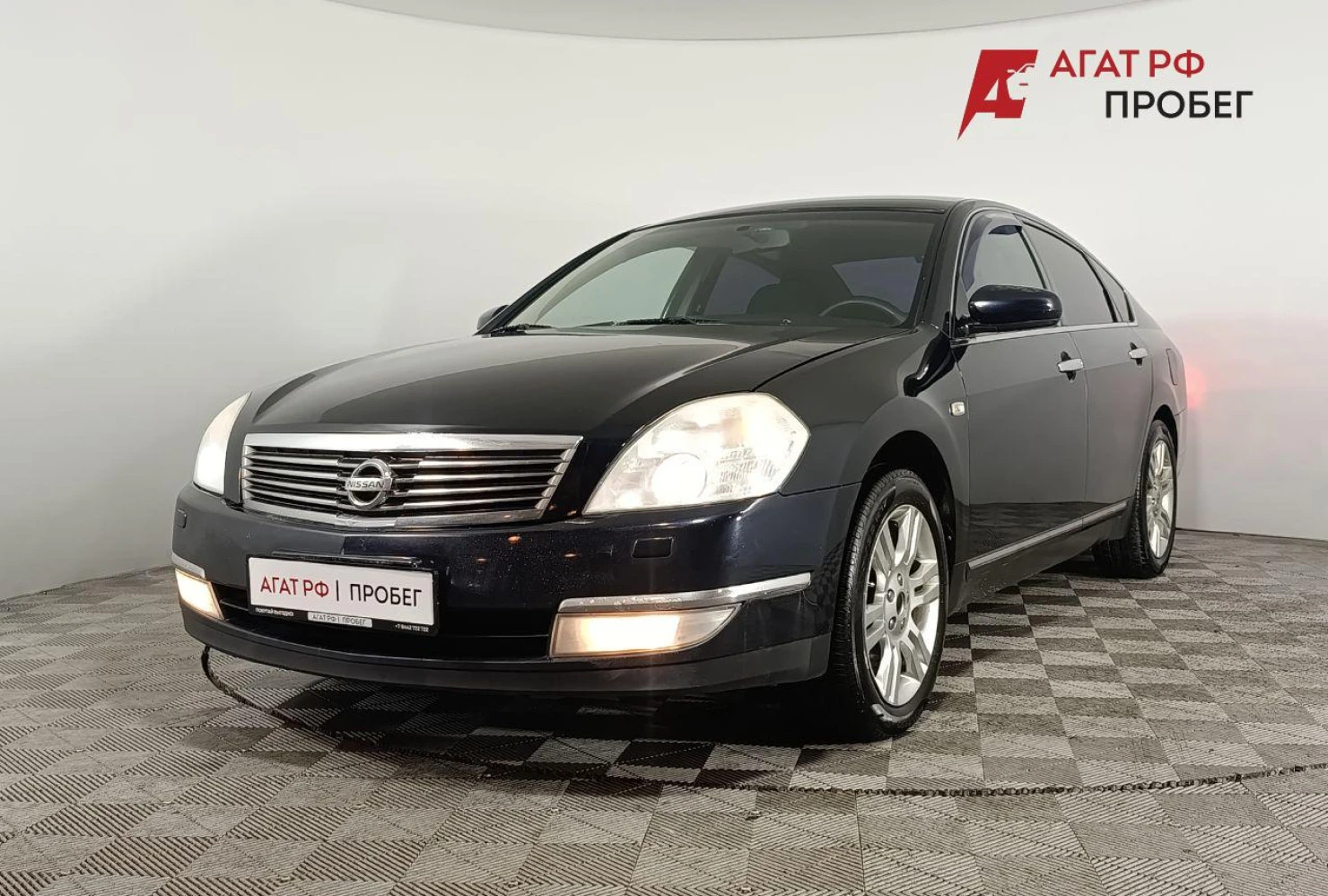 Nissan Teana, 2007