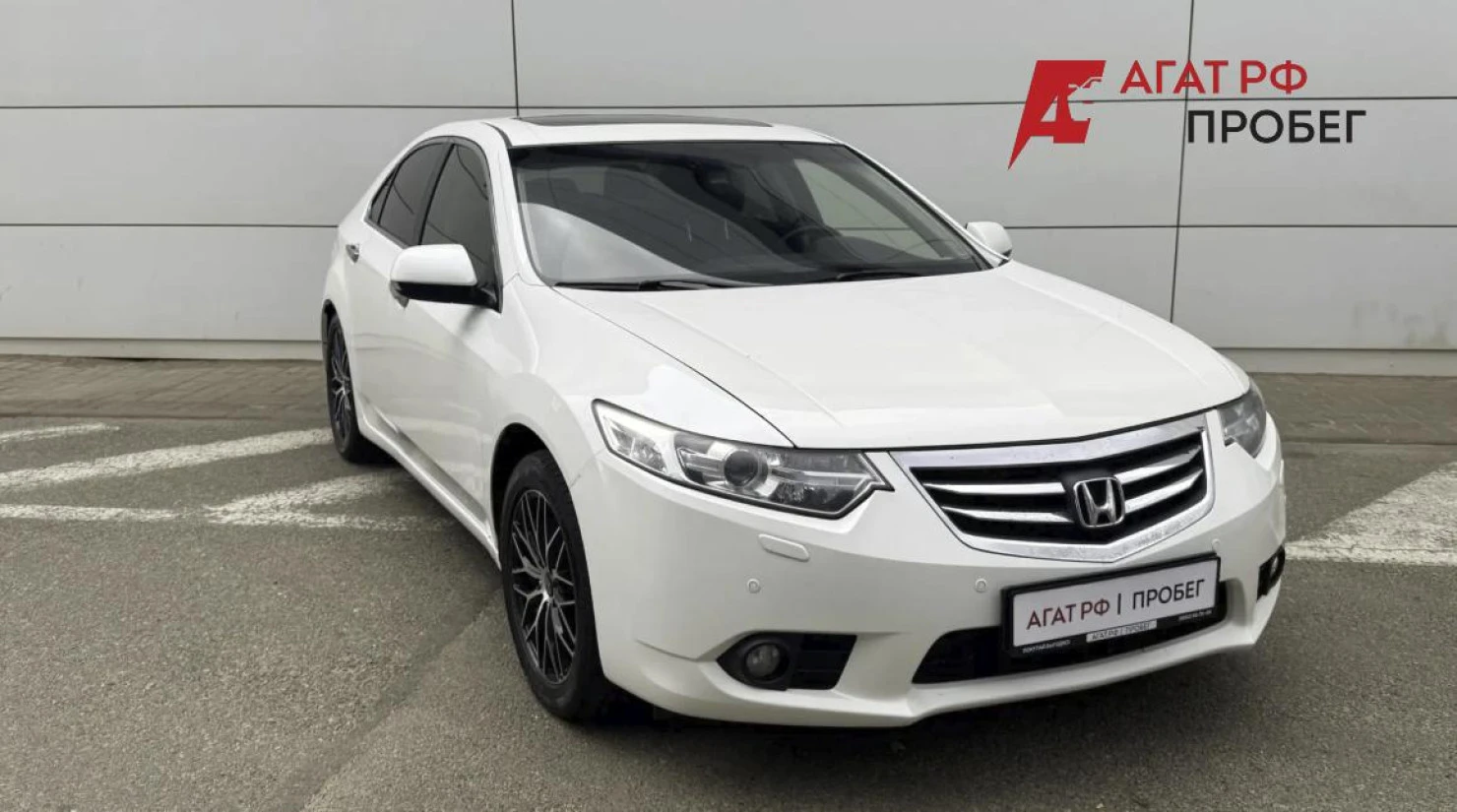 Honda Accord, 2012