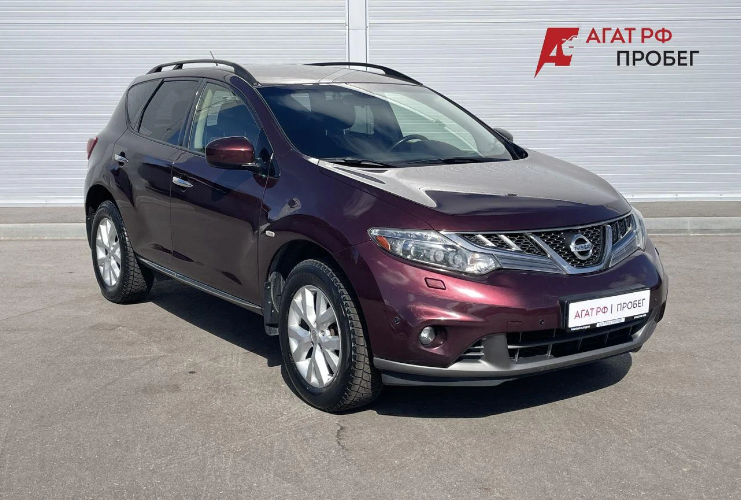 Nissan Murano, 2013