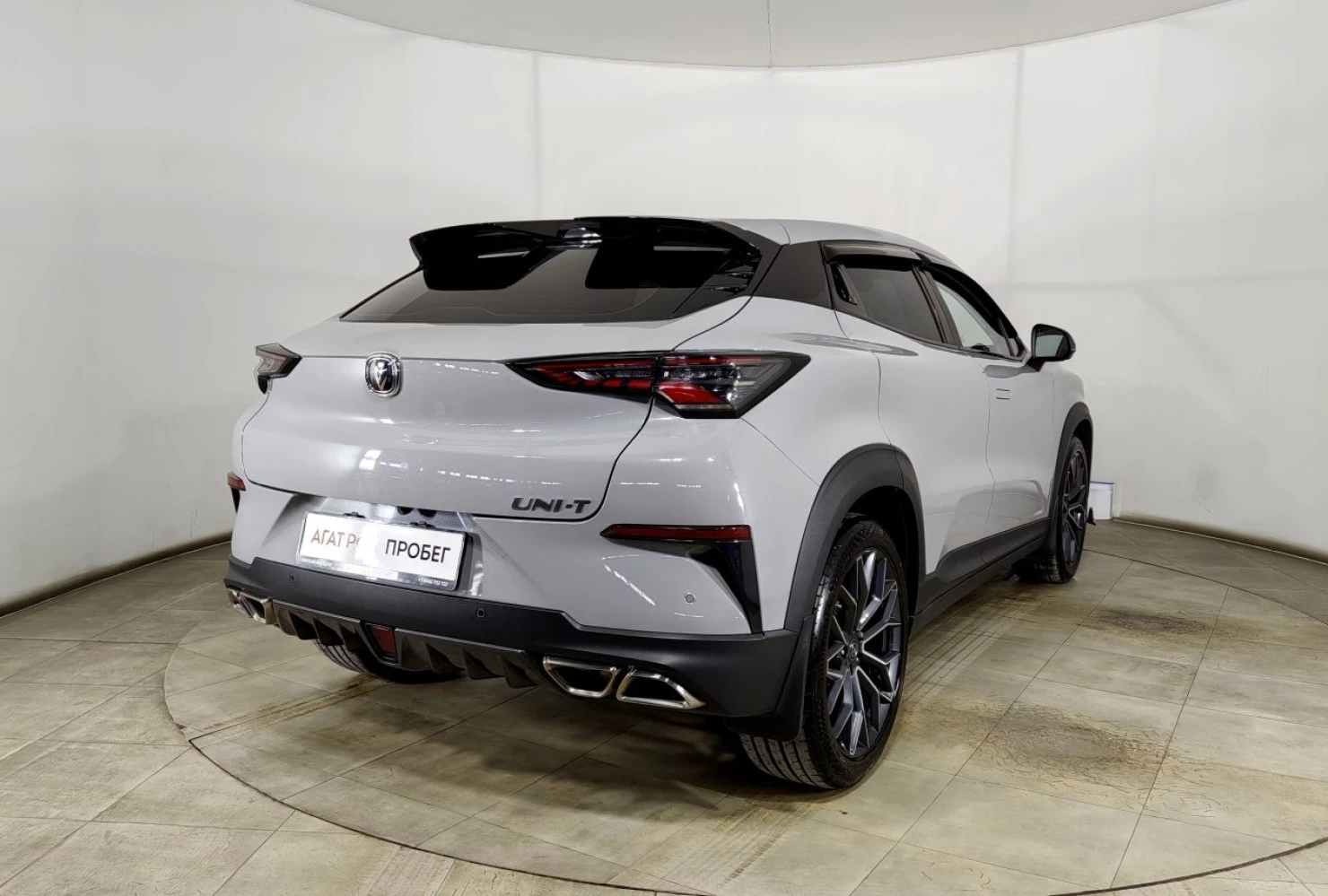 Changan UNI-T, 2023