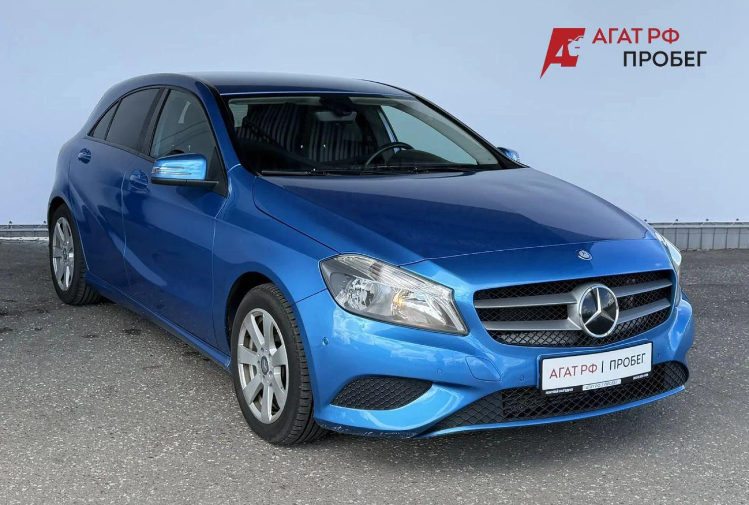 Mercedes-Benz A-Класс, 2013