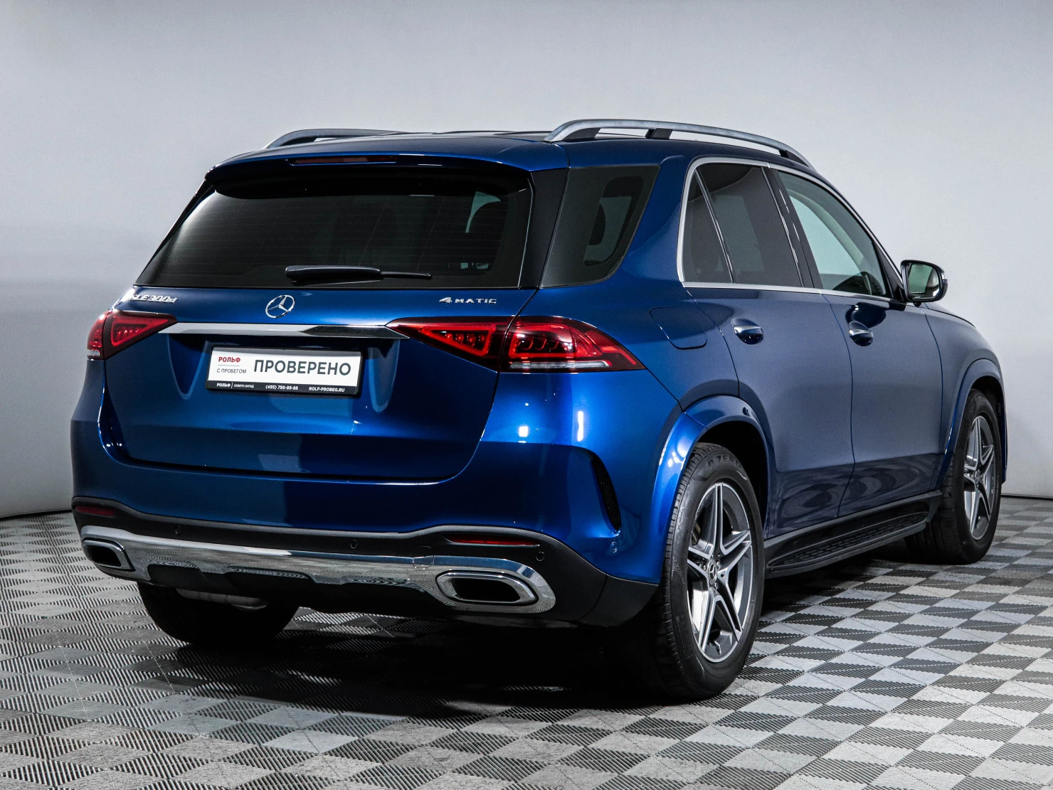 Mercedes-Benz GLE, 2019