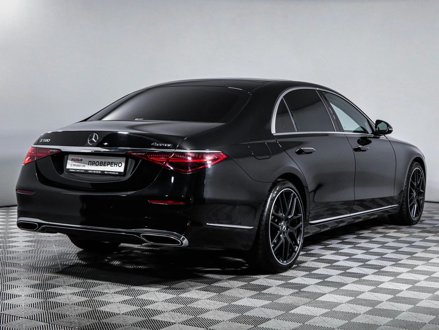 Mercedes-Benz S-Класс, 2023