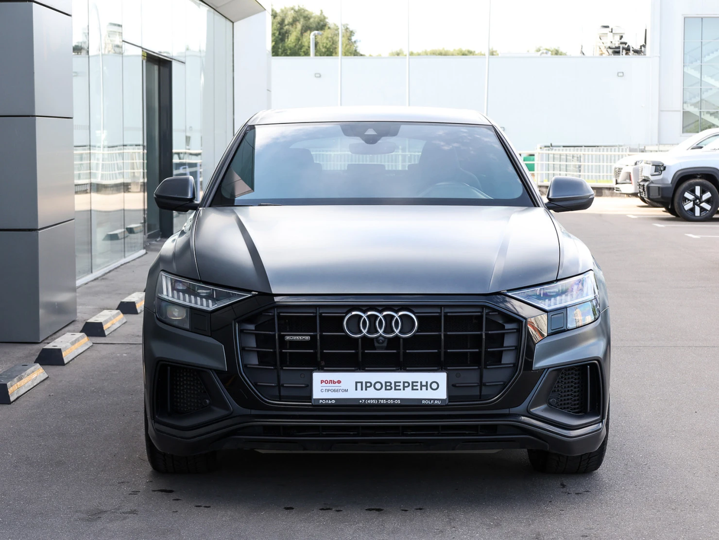 Audi Q8, 2019