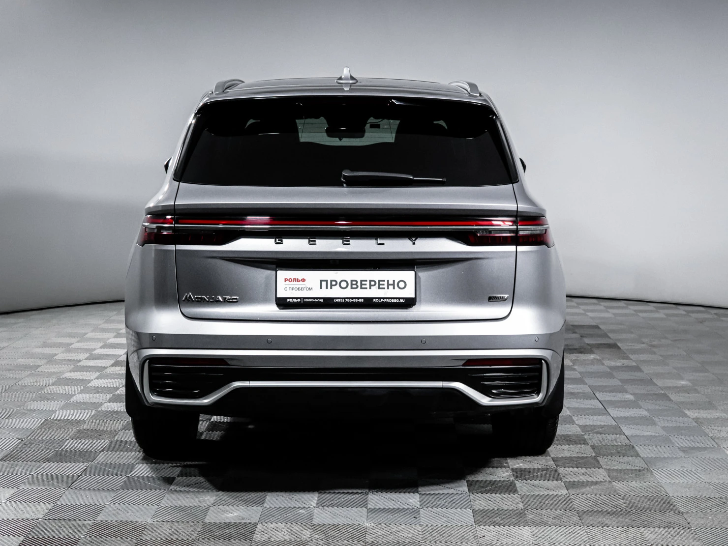 Geely Monjaro, 2025