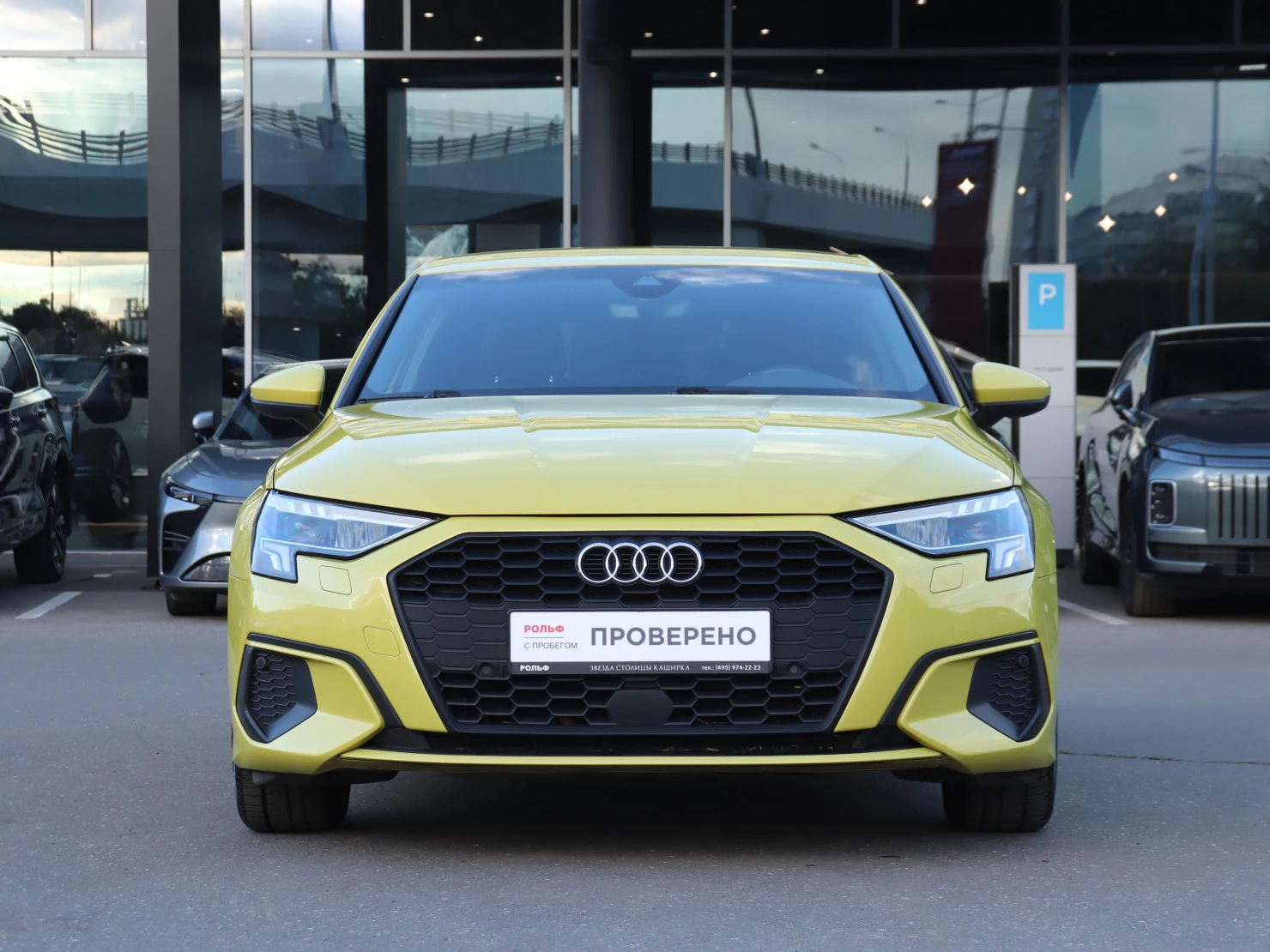 Audi A3, 2021
