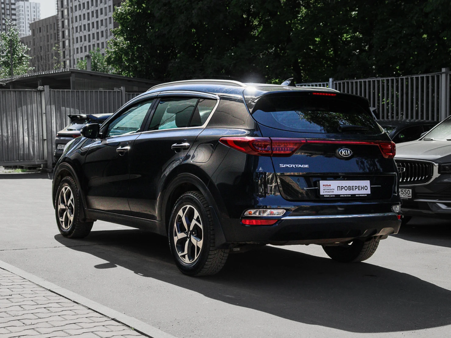 Kia Sportage, 2019