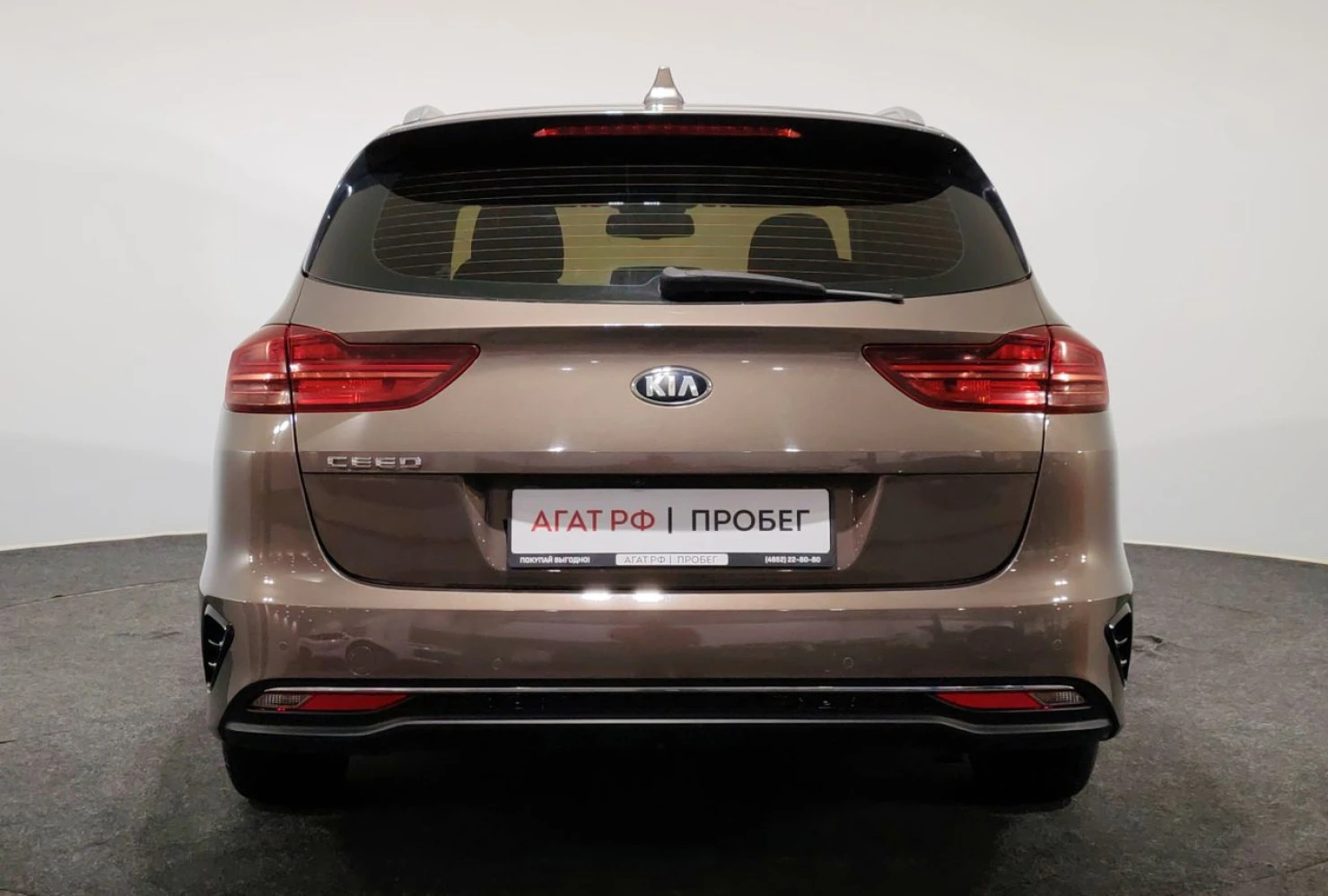 Kia Ceed, 2021