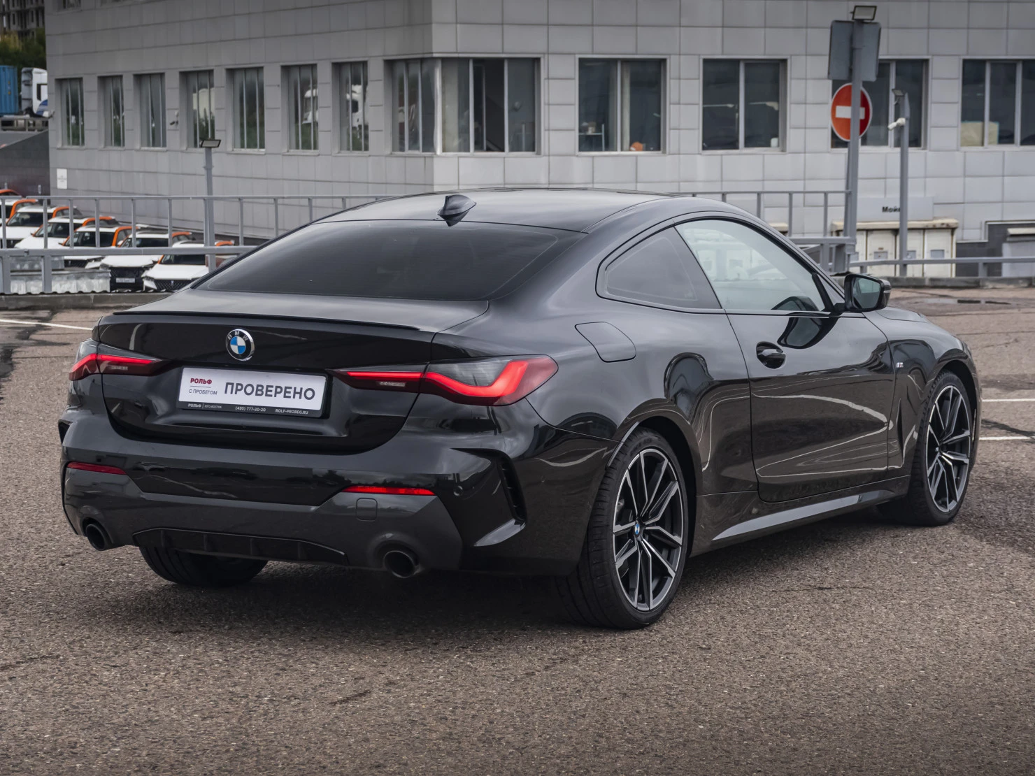 BMW 4 серии, 2020
