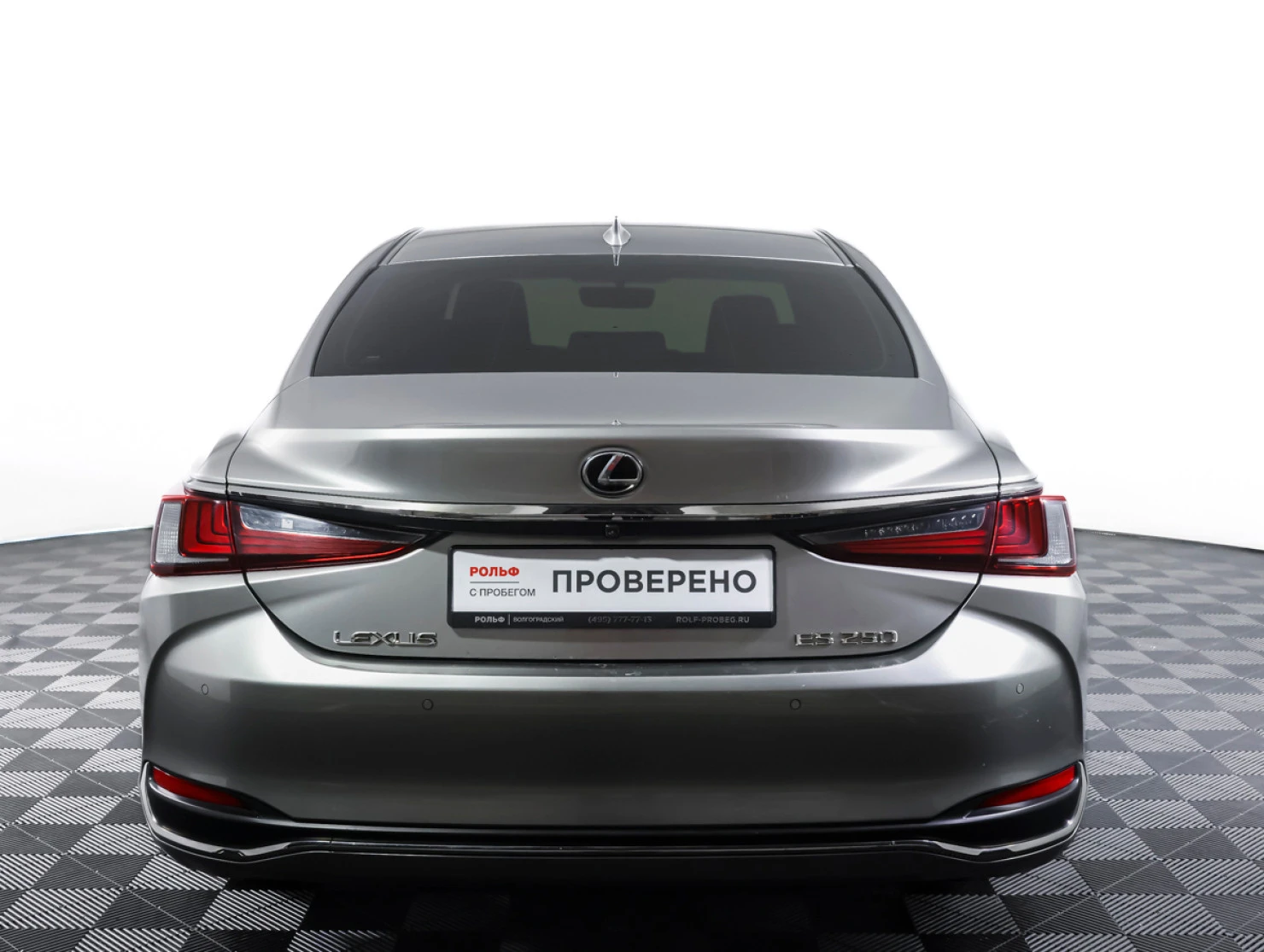 Lexus ES, 2020