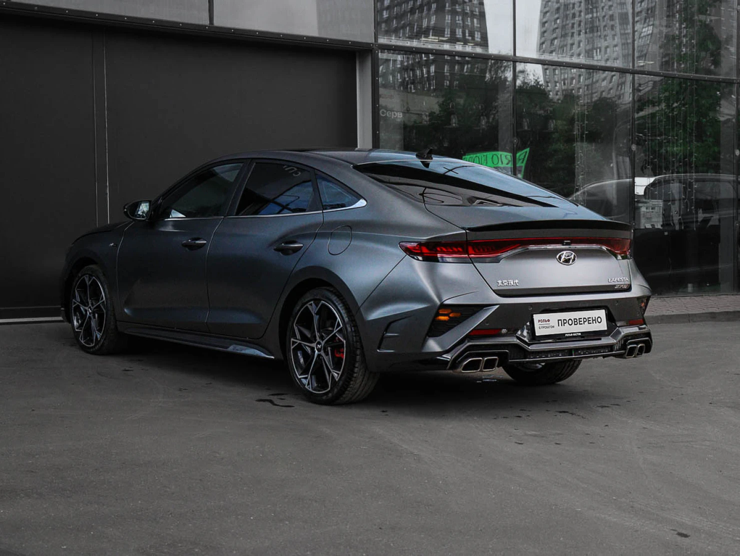 Hyundai Lafesta, 2023